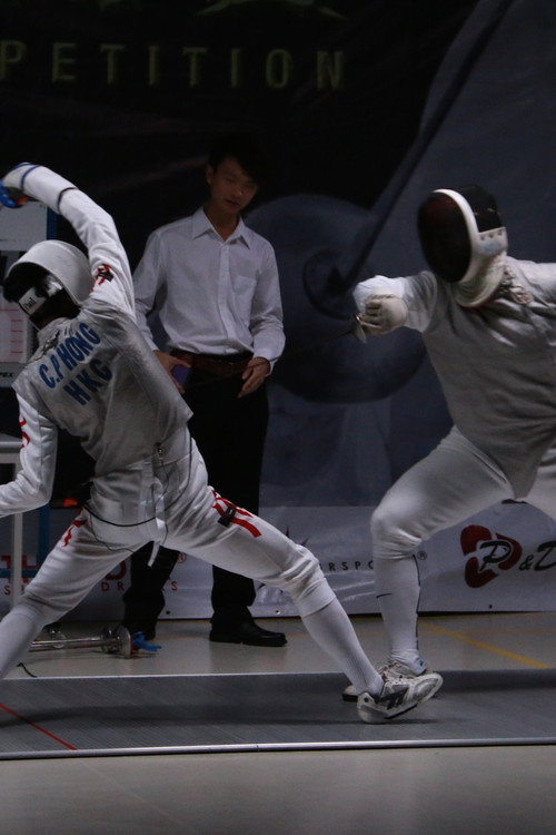Fencing (2015) poster