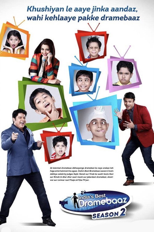 Indiaβs Best Dramebaaz