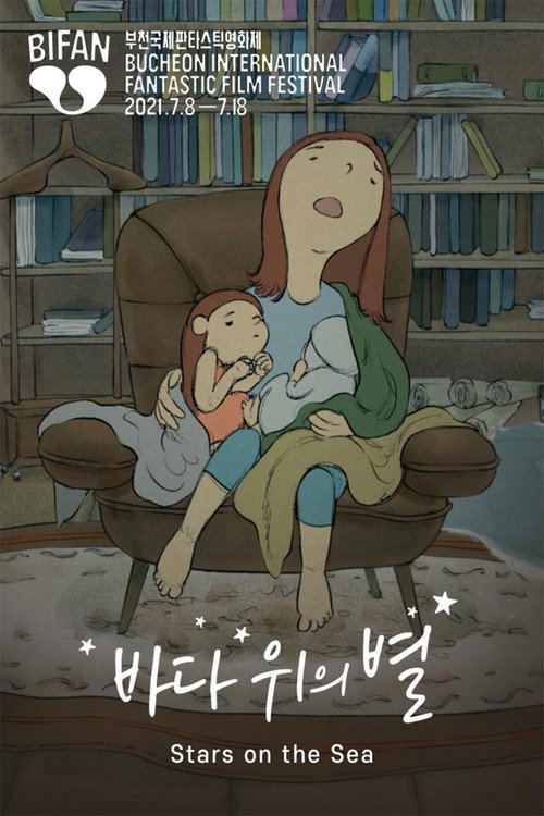 Stars on the Sea (2021) poster