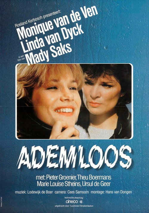 Breathless (1982) poster
