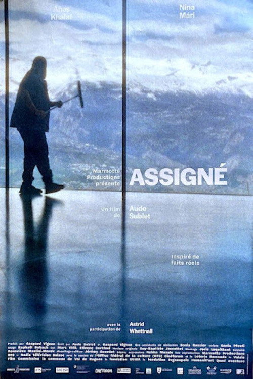 Assigned
