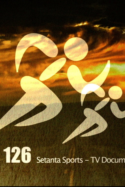 126 (2012) poster