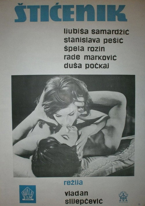 The Climber (1966) poster