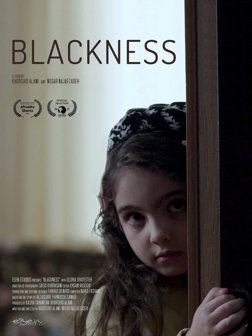 Blackness (2021) poster