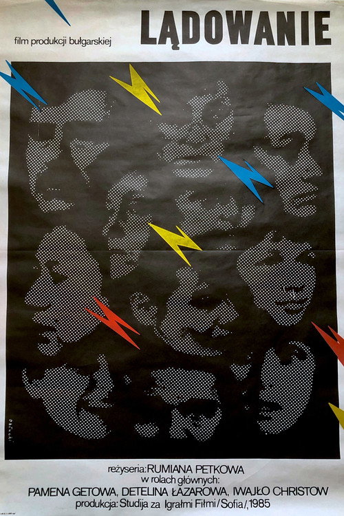 Return to Earth (1987) poster