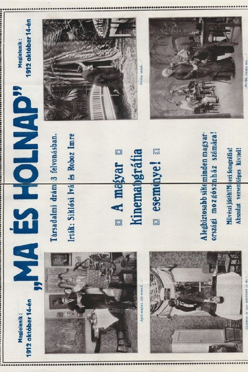 Today and Tomorrow (1912) poster