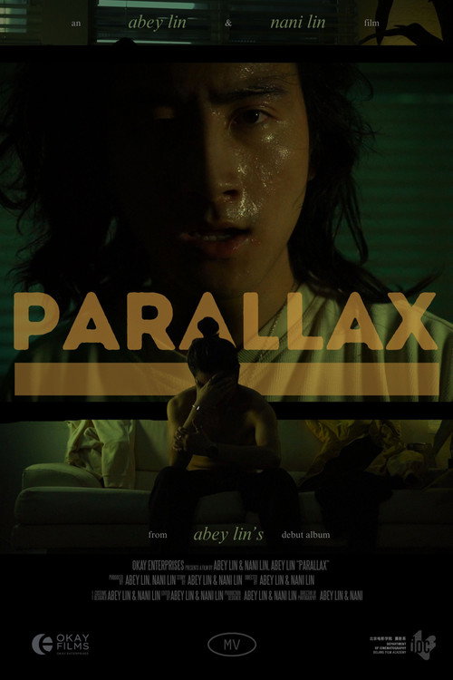 Parallax poster