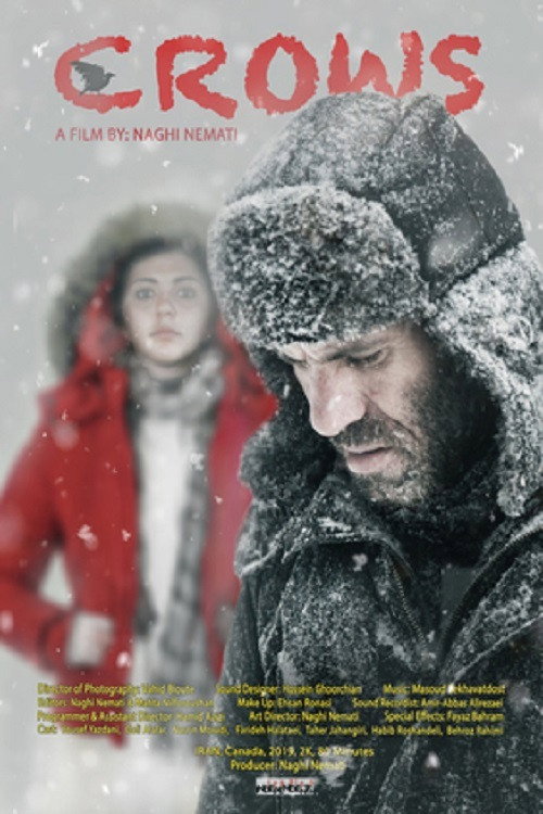 Crows (2020) poster