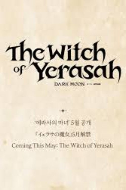 The Witch of Yerasah (Dark Moon)