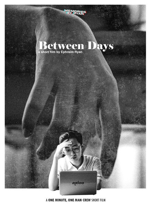 Between Days (2021) poster