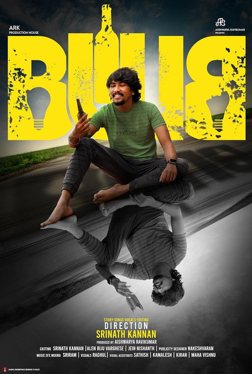 Bulb (2024) poster