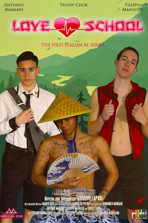 Love School (2021) poster
