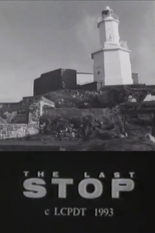 The Last Stop