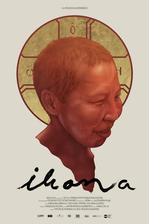 Icon (2016) poster