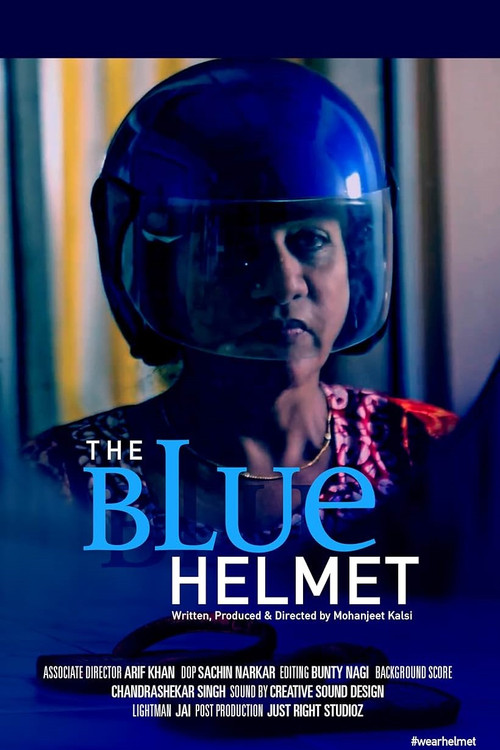 The Blue Helmet (2017) poster