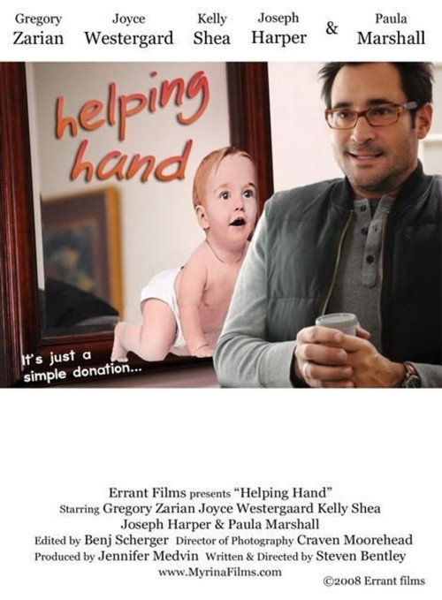 Helping Hand (2008) poster