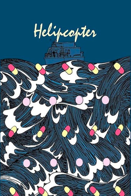 Helicopter (2016) poster