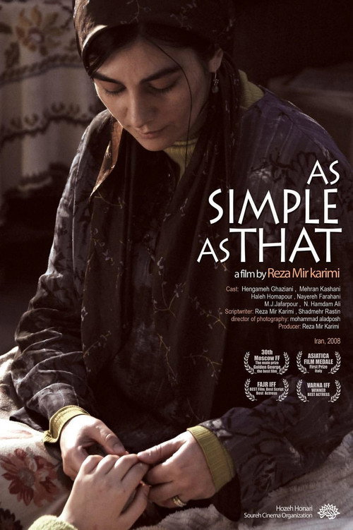 As Simple as That (2008) poster