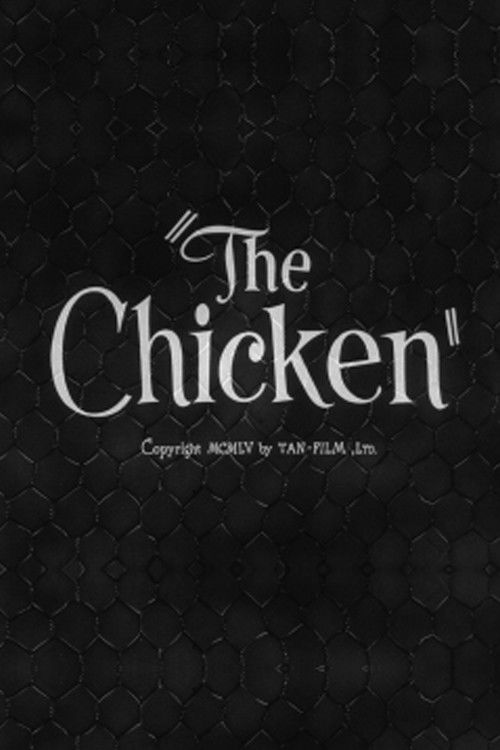 The Chicken (1953) poster
