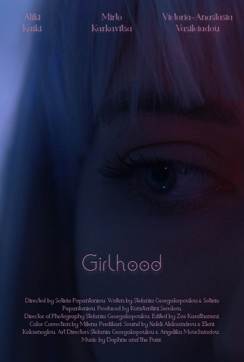 Girlhood (2021) poster