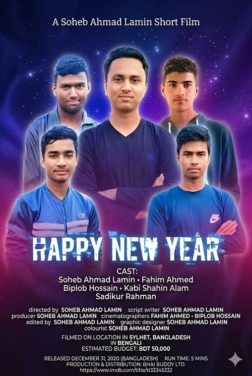 Happy New Year (2020) poster