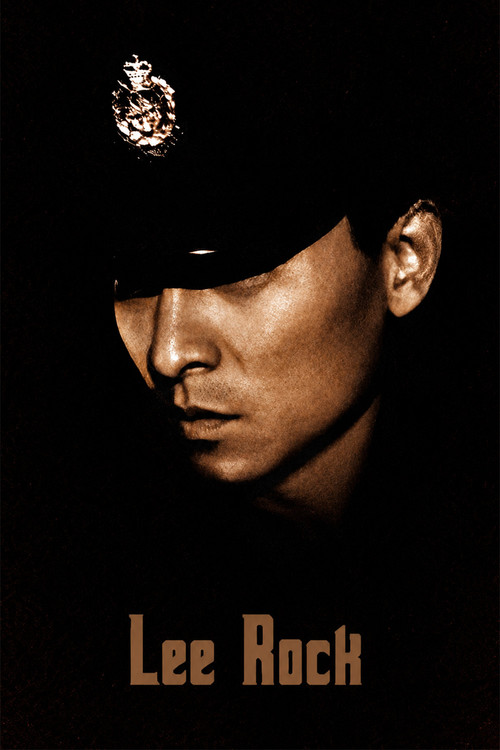 Lee Rock