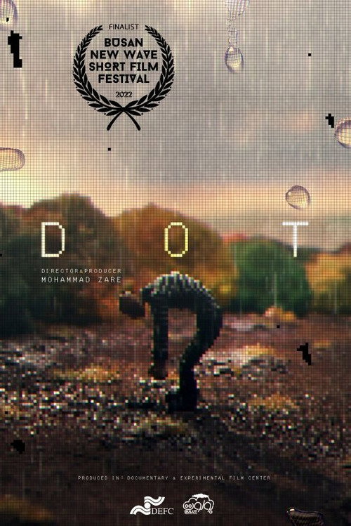 Dot (2020) poster