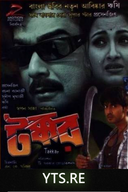 Takkar (2008) poster