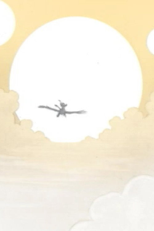 Sky Bound (2005) poster