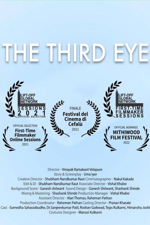 The Third Eye (2021) poster