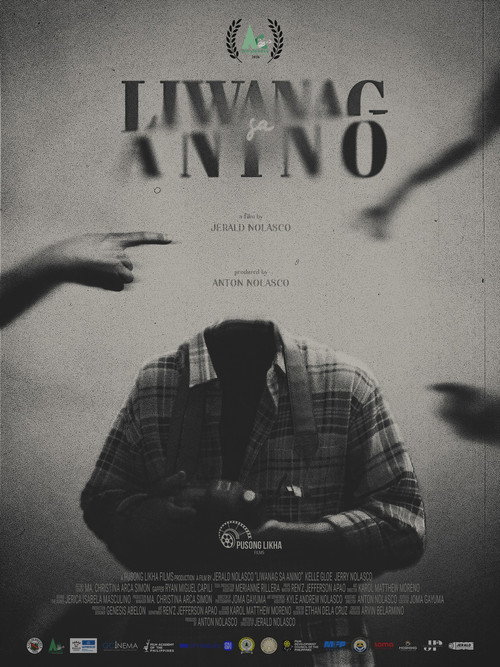 Light in the Shadow (2026) poster
