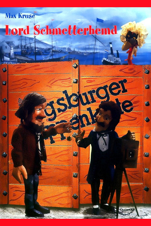 Augsburger Puppenkiste - Lord Schmetterhemd