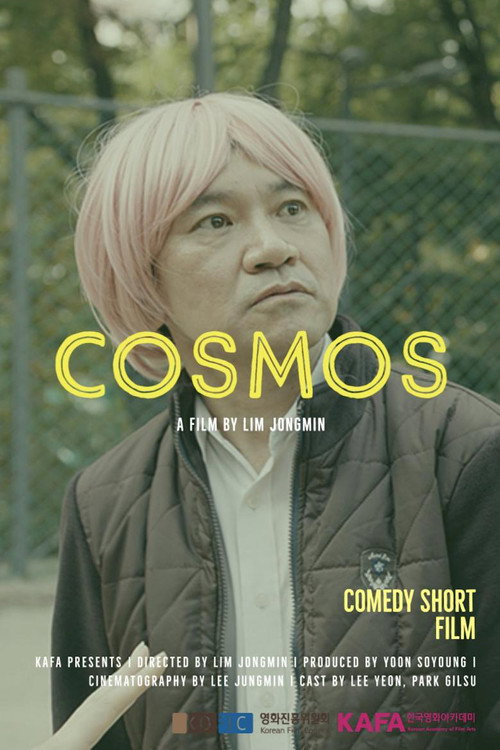 COSMOS (2020) poster