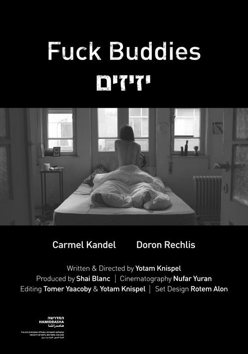 Fuck Buddies (2017) poster