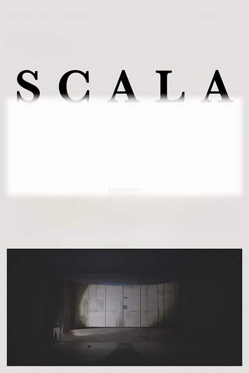Scala (2022) poster