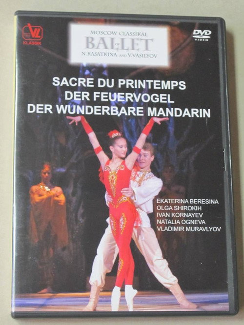 The Firebird poster