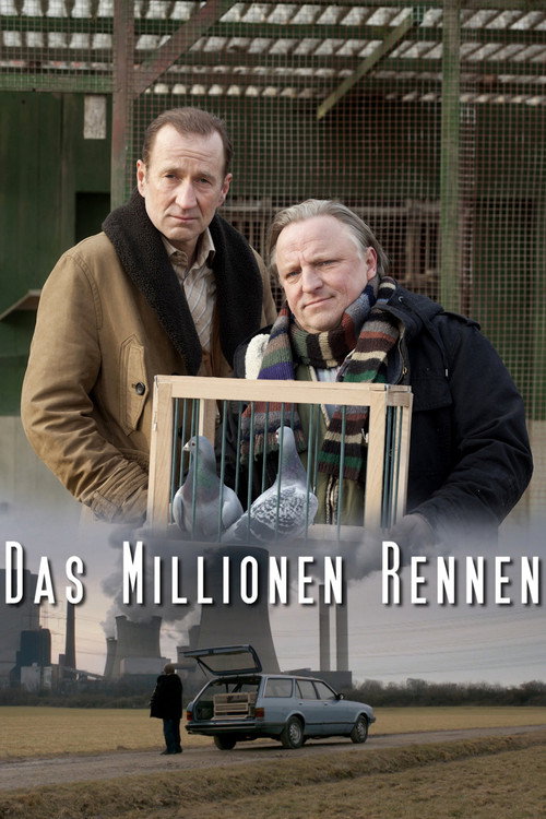 Das Millionen Rennen (2012) poster