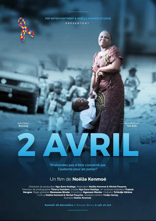 April 2 (2019) poster