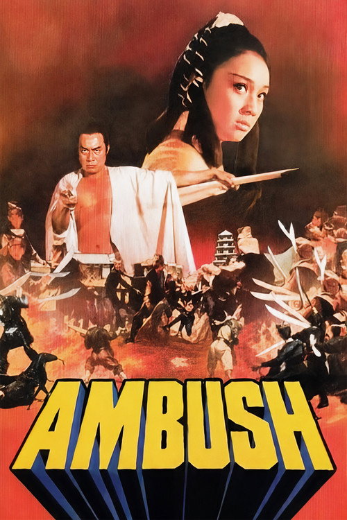 Ambush (1973) poster