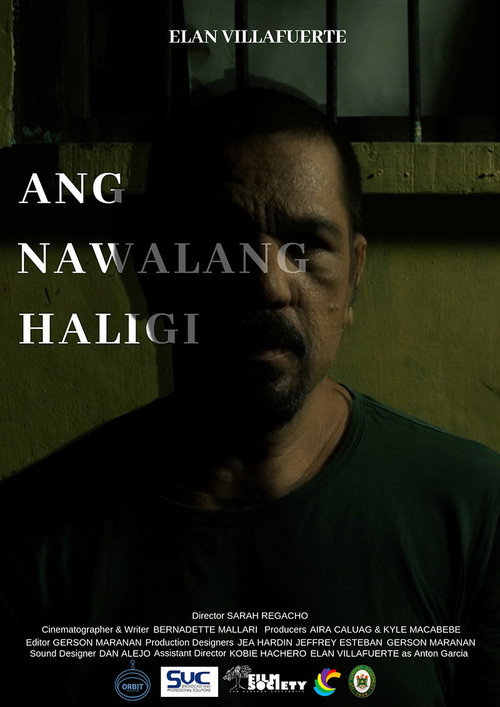 Pillar (2020) poster