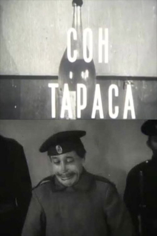 Taras's Dream