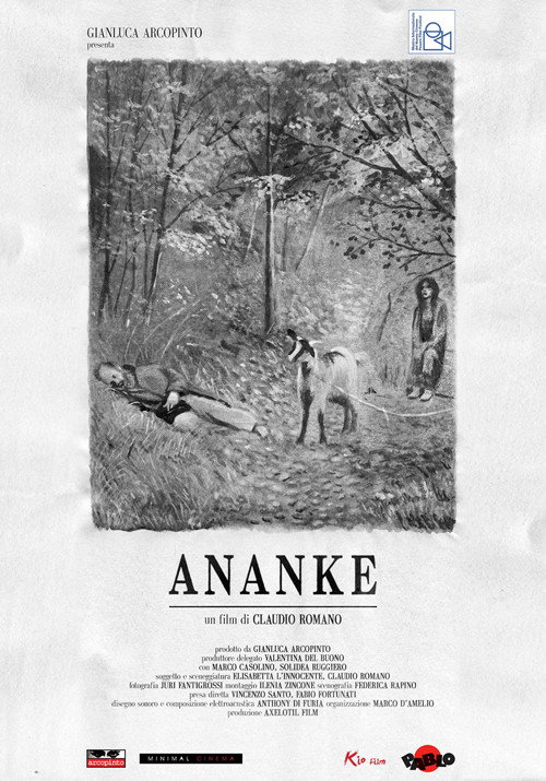 Ananke (2015) poster