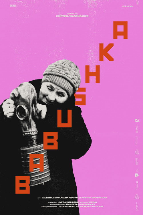 Babushka (2021) poster