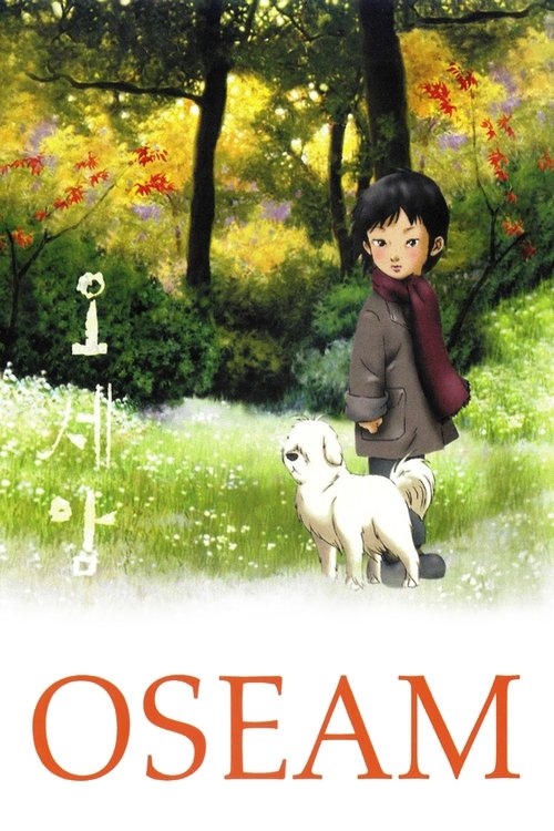 Oseam (2003) poster