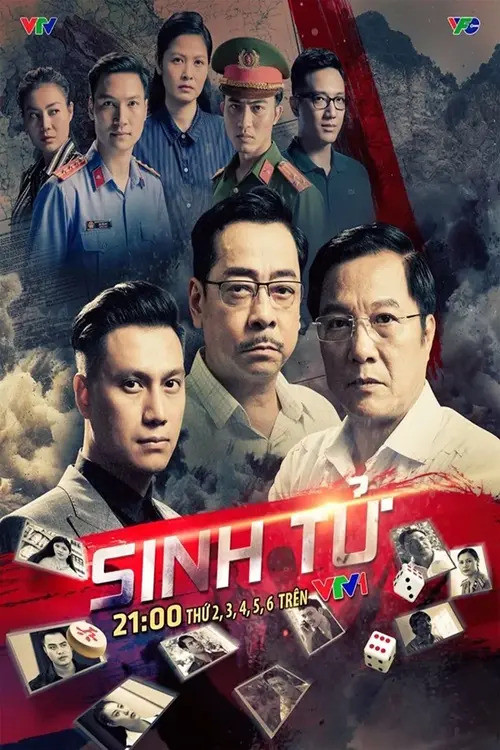 Sinh tử