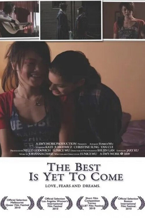 The Best Is Yet to Come (2011) poster
