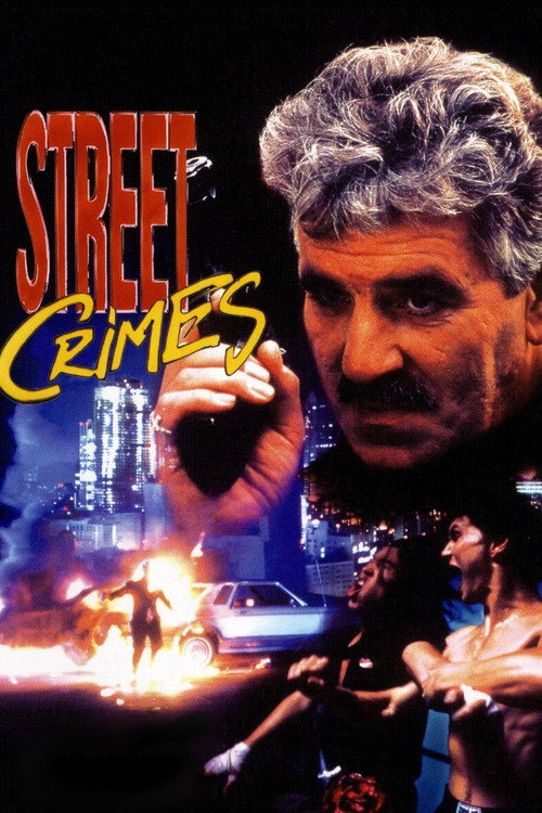 Street Crimes (1992) poster