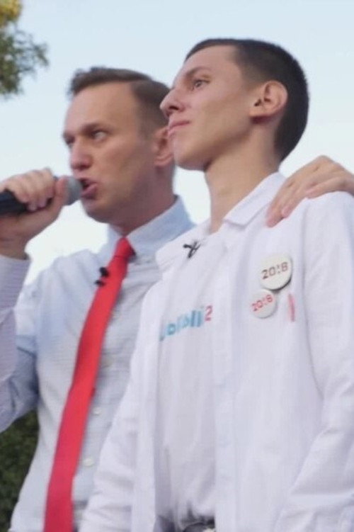 Semyon's Mother