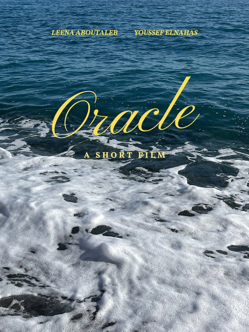 Oracle (2025) poster