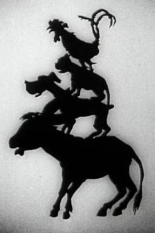 The Bremen Town Musicians (1955) poster